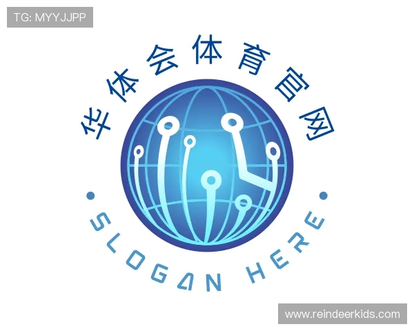 发现华体会hth体育